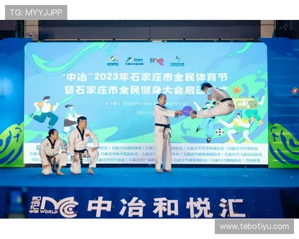 海星体育引领全民运动新风潮热