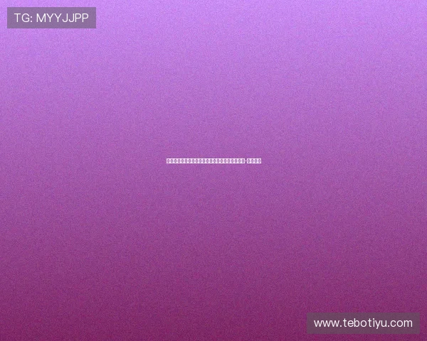 官方：费兰退出本期西班牙队，萨拉戈萨和布赖恩-希尔递补