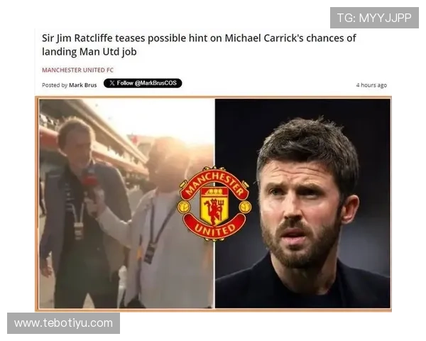 曼联今夏或考虑引进施蒂勒加强中场