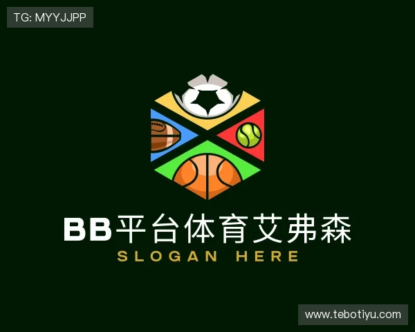 发现bb平台体育艾弗森